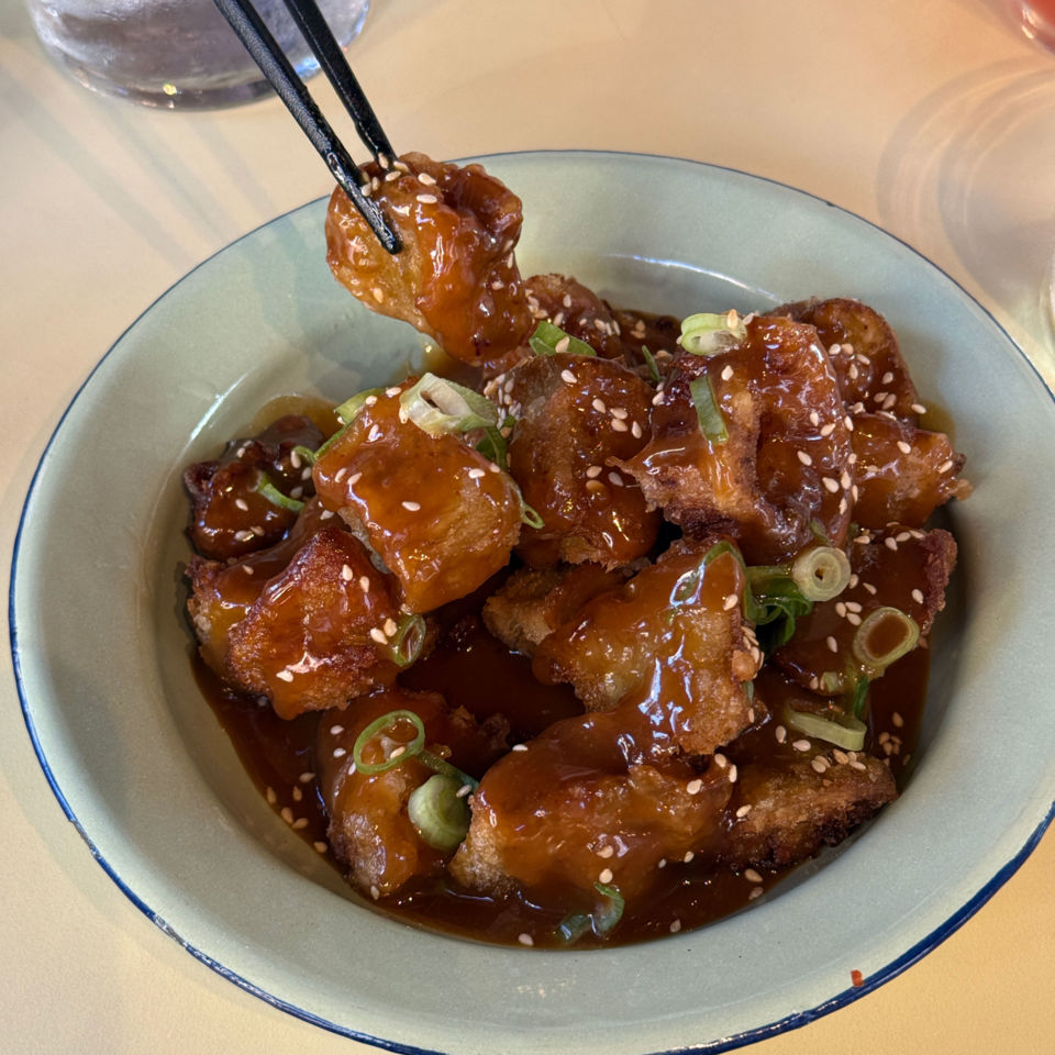 Gwai mei aubergine